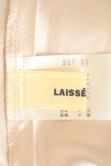 LAISSE PASSE（レッセパッセ）の古着「ベルト付き花柄膝下ワンピース（ワンピース・チュニック）」大画像６へ