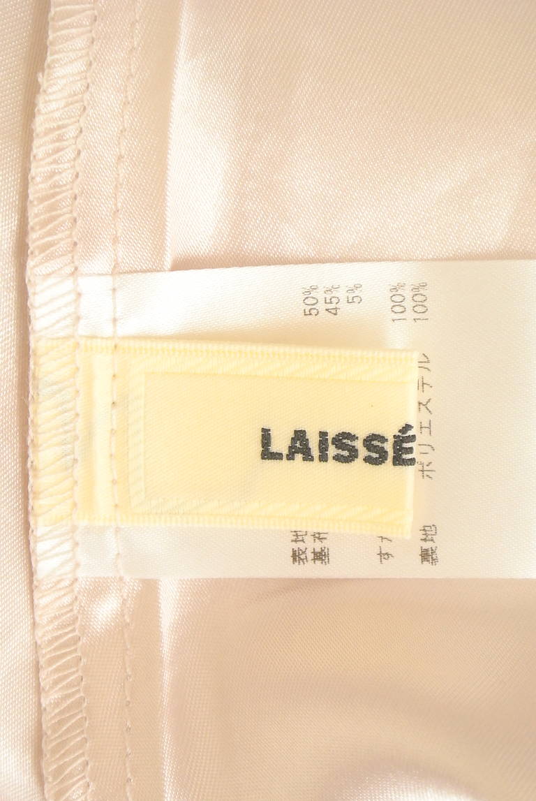 LAISSE PASSE（レッセパッセ）の古着「商品番号：PR10307418」-大画像6