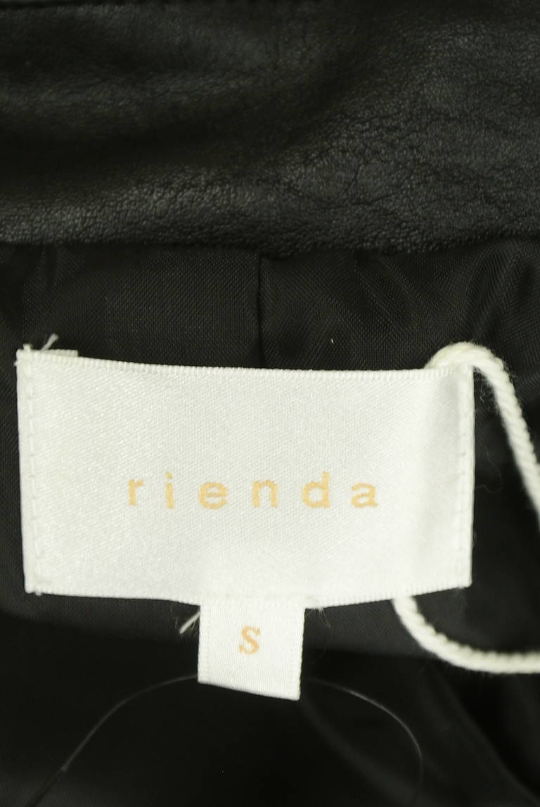 rienda（リエンダ）の古着「商品番号：PR10307441」-大画像6
