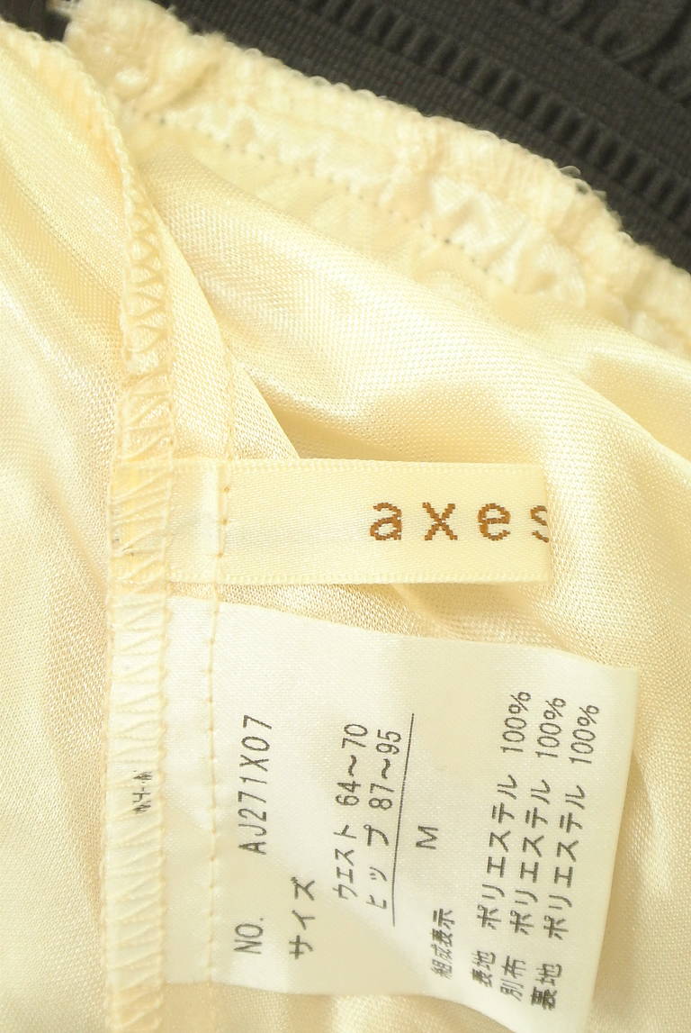 axes femme（アクシーズファム）の古着「商品番号：PR10307451」-大画像6