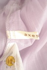 axes femme（アクシーズファム）の古着「商品番号：PR10307456」-6
