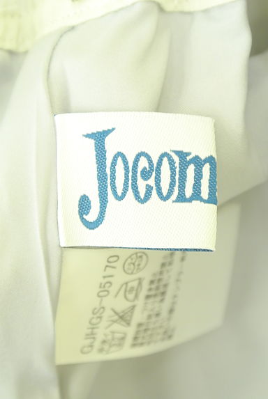 Jocomomola（ホコモモラ）の古着「刺繍ミディスカート（スカート）」大画像６へ