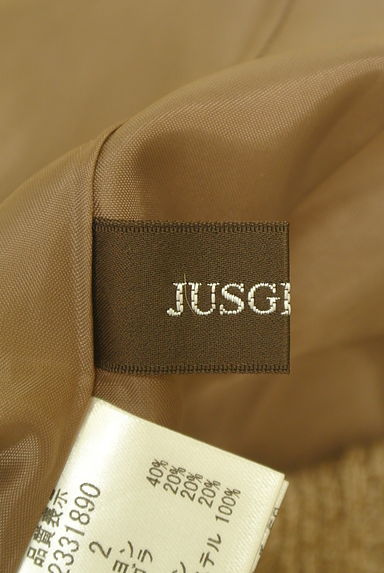 JUSGLITTY（ジャスグリッティー）の古着「ベルト付きニットミディスカート（スカート）」大画像６へ