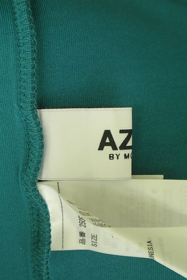 AZUL by moussy（アズールバイマウジー）の古着「サロペットロングスカート（オーバーオール・サロペット）」大画像６へ