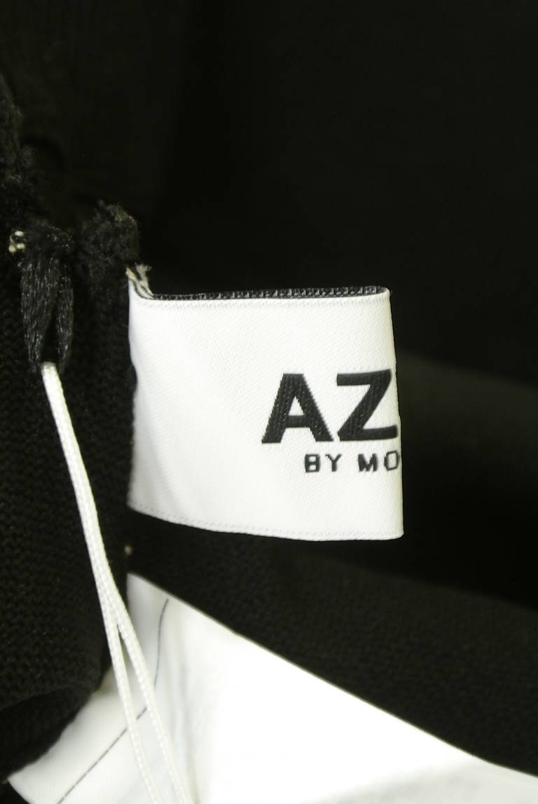 AZUL by moussy（アズールバイマウジー）の古着「商品番号：PR10307480」-大画像6