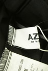 AZUL by moussy（アズールバイマウジー）の古着「商品番号：PR10307481」-6