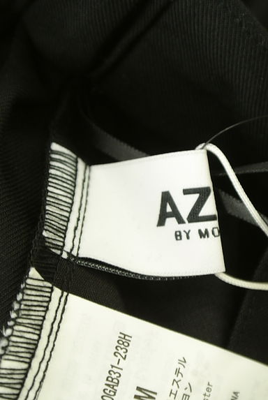 AZUL by moussy（アズールバイマウジー）の古着「ハイウエストピンタックパンツ（パンツ）」大画像６へ