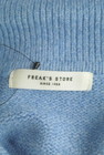 FREAK'S STORE（フリークスストア）の古着「商品番号：PR10307490」-6
