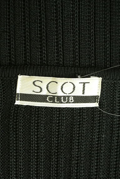 SCOT CLUB（スコットクラブ）の古着「レイヤード風ツイストニット（ニット）」大画像６へ