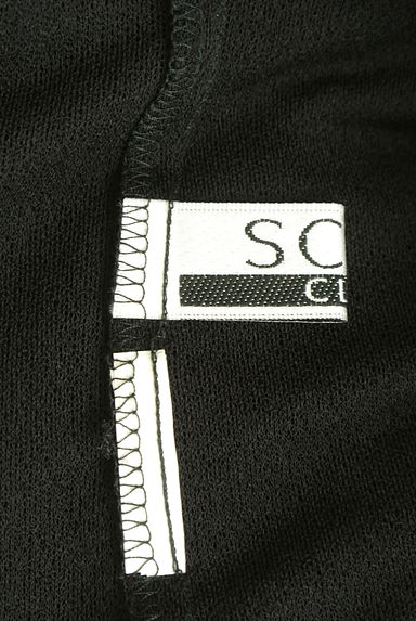 SCOT CLUB（スコットクラブ）の古着「ラインストーン付き８分袖シアーカーデ（カーディガン・ボレロ）」大画像６へ