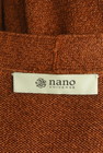 nano・universe（ナノユニバース）の古着「商品番号：PR10307517」-6