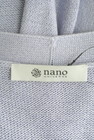 nano・universe（ナノユニバース）の古着「商品番号：PR10307518」-6