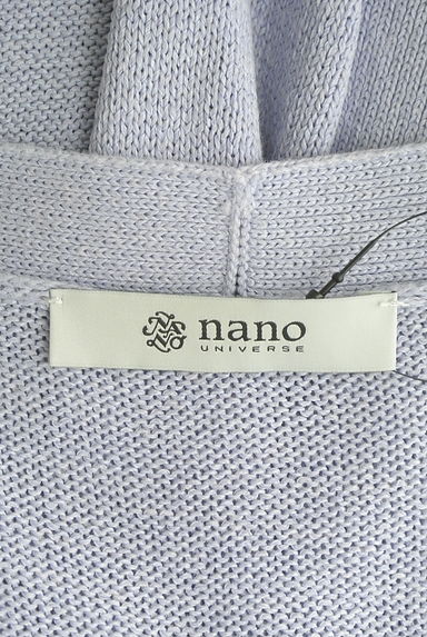 nano・universe（ナノユニバース）の古着「接触冷感ベルト付きニットカーデ（カーディガン・ボレロ）」大画像６へ