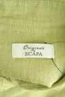 SCAPA（スキャパ）の古着「商品番号：PR10307523」-6