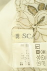 SCAPA（スキャパ）の古着「商品番号：PR10307526」-6