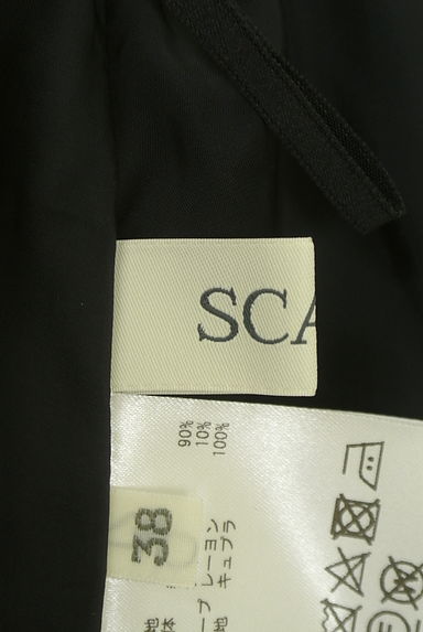 SCAPA（スキャパ）の古着「ウール混ミディフレアスカート（スカート）」大画像６へ