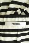 MURUA（ムルーア）の古着「商品番号：PR10307532」-6