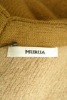 MURUA（ムルーア）の古着「商品番号：PR10307537」-6