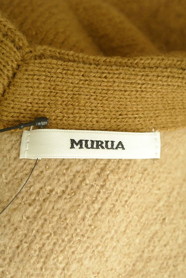 MURUA（ムルーア）の古着「もっちりニットロングカーディガン（カーディガン・ボレロ）」大画像６へ