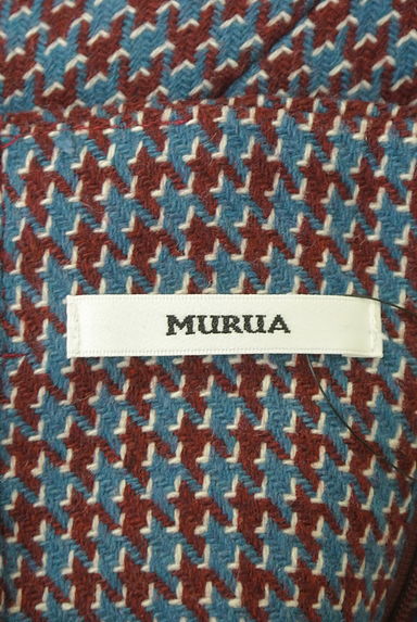 MURUA（ムルーア）の古着「フロントボタンスリットミモレスカート（ロングスカート・マキシスカート）」大画像６へ