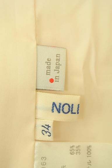 NOLLEY'S（ノーリーズ）の古着「ウール混膝丈タックスカート（スカート）」大画像６へ
