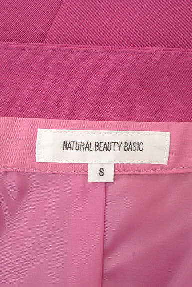 NATURAL BEAUTY BASIC（ナチュラルビューティベーシック）の古着「ミディフレアスカート（ロングスカート・マキシスカート）」大画像６へ