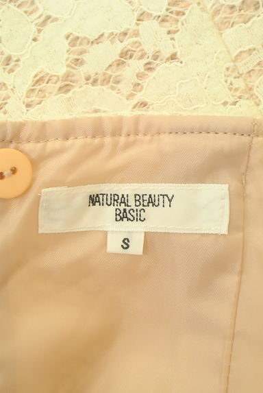 NATURAL BEAUTY BASIC（ナチュラルビューティベーシック）の古着「花柄レースミディタイトスカート（スカート）」大画像６へ