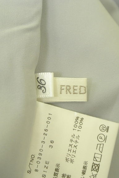 fredy（フレディ）スカート買取実績のブランドタグ画像