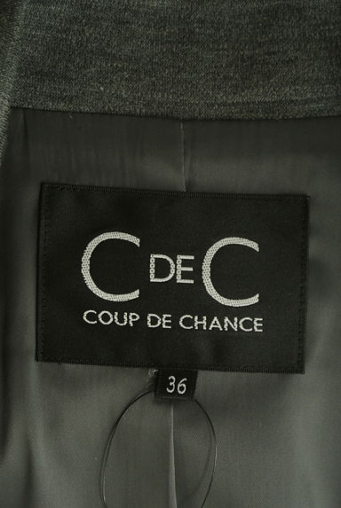 COUP DE CHANCE（クードシャンス）の古着「ワンボタンテーラードジャケット（ジャケット）」大画像６へ