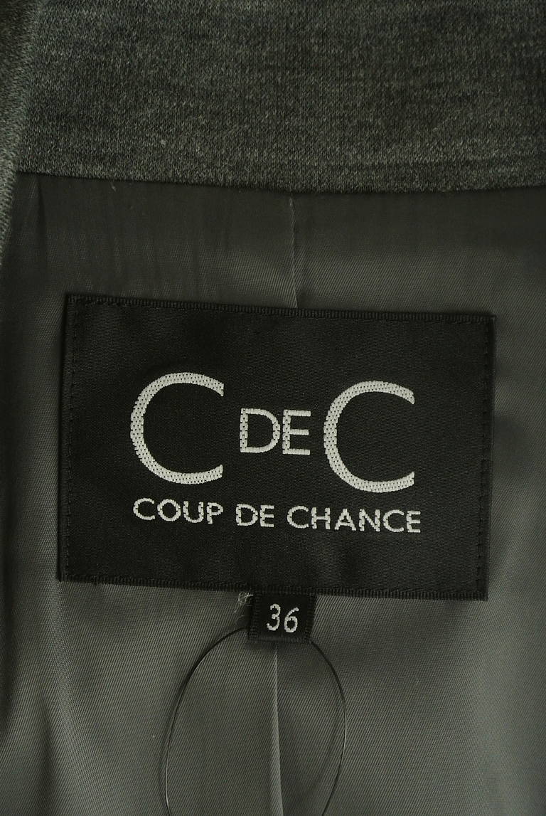 COUP DE CHANCE（クードシャンス）の古着「商品番号：PR10307557」-大画像6