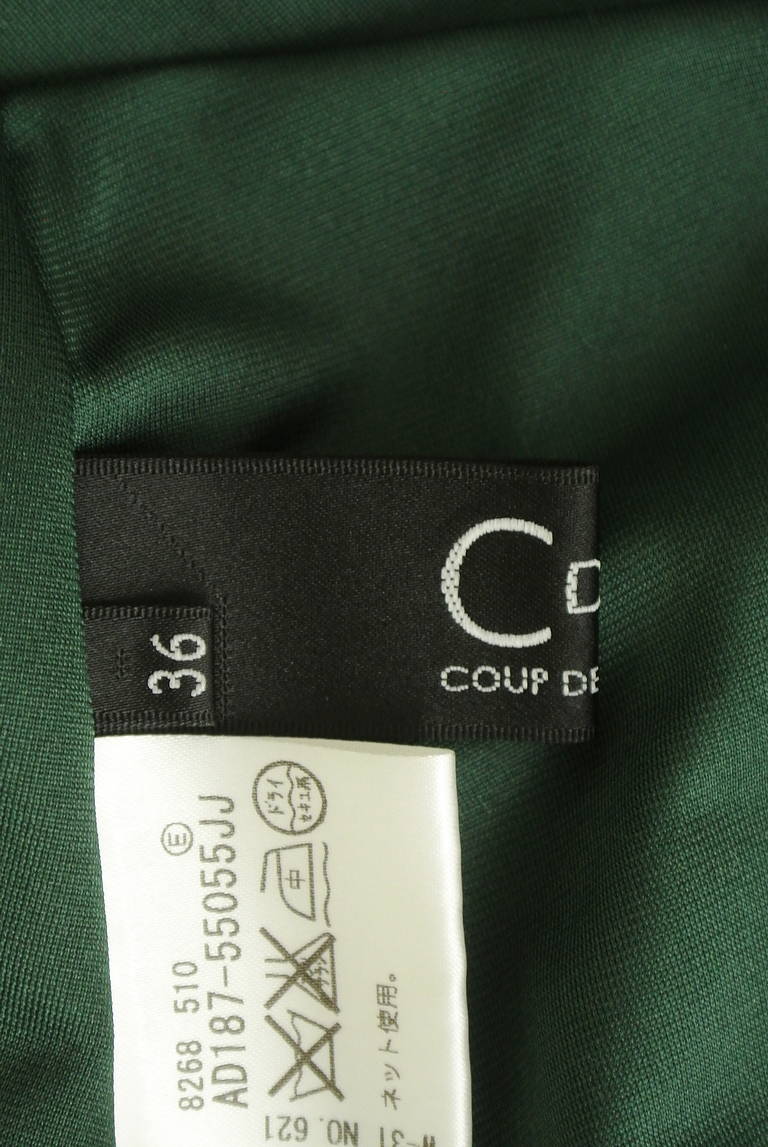 COUP DE CHANCE（クードシャンス）の古着「商品番号：PR10307558」-大画像6