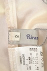 Rirandture（リランドチュール）の古着「商品番号：PR10307563」-6