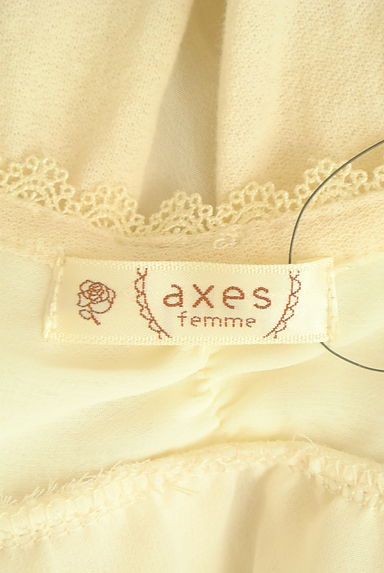 axes femme（アクシーズファム）の古着「シアー切替ショートカーディガン（カーディガン・ボレロ）」大画像６へ