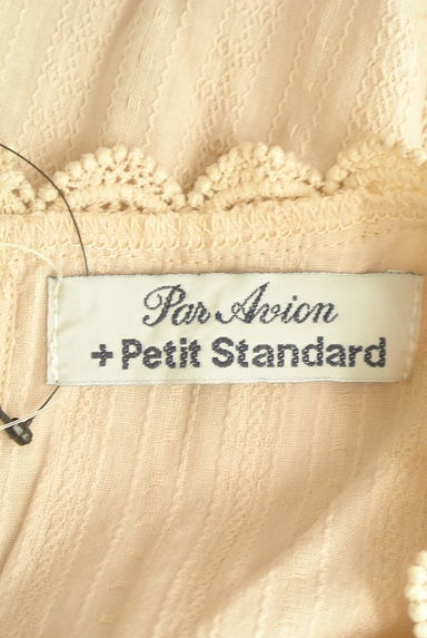 Par Avion（パラビオン）の古着「刺繍レースカットソー（カットソー・プルオーバー）」大画像６へ