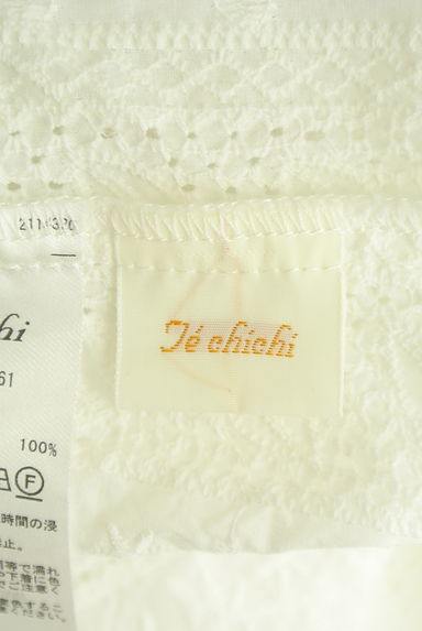 Te chichi（テチチ）の古着「フラワー刺繡フレンチスリーブブラウス（カットソー・プルオーバー）」大画像６へ