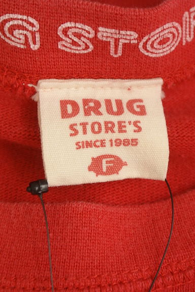 drug store's（ドラッグストアーズ）の古着「フロッキープリントオーバースウェット（スウェット・パーカー）」大画像６へ
