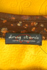 drug store's（ドラッグストアーズ）の古着「商品番号：PR10307607」-6
