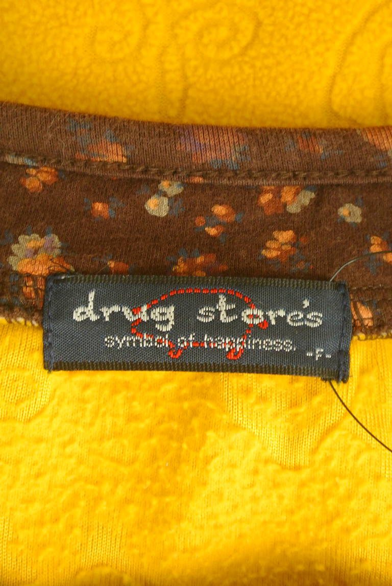 drug store's（ドラッグストアーズ）の古着「商品番号：PR10307607」-大画像6