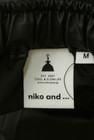 niko and...（ニコ アンド）の古着「商品番号：PR10307609」-6