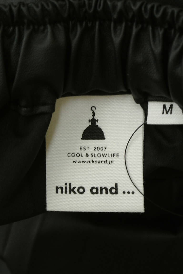 niko and...（ニコ アンド）の古着「商品番号：PR10307609」-大画像6