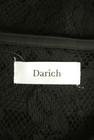 Darich（ダーリッチ）の古着「商品番号：PR10307615」-6
