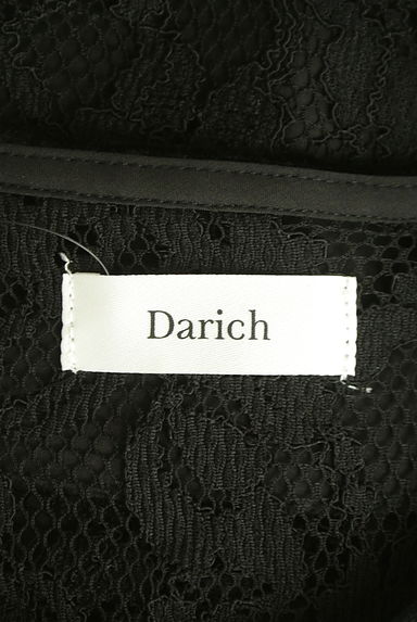 Darich（ダーリッチ）の古着「襟付き総レースブラウス（ブラウス）」大画像６へ