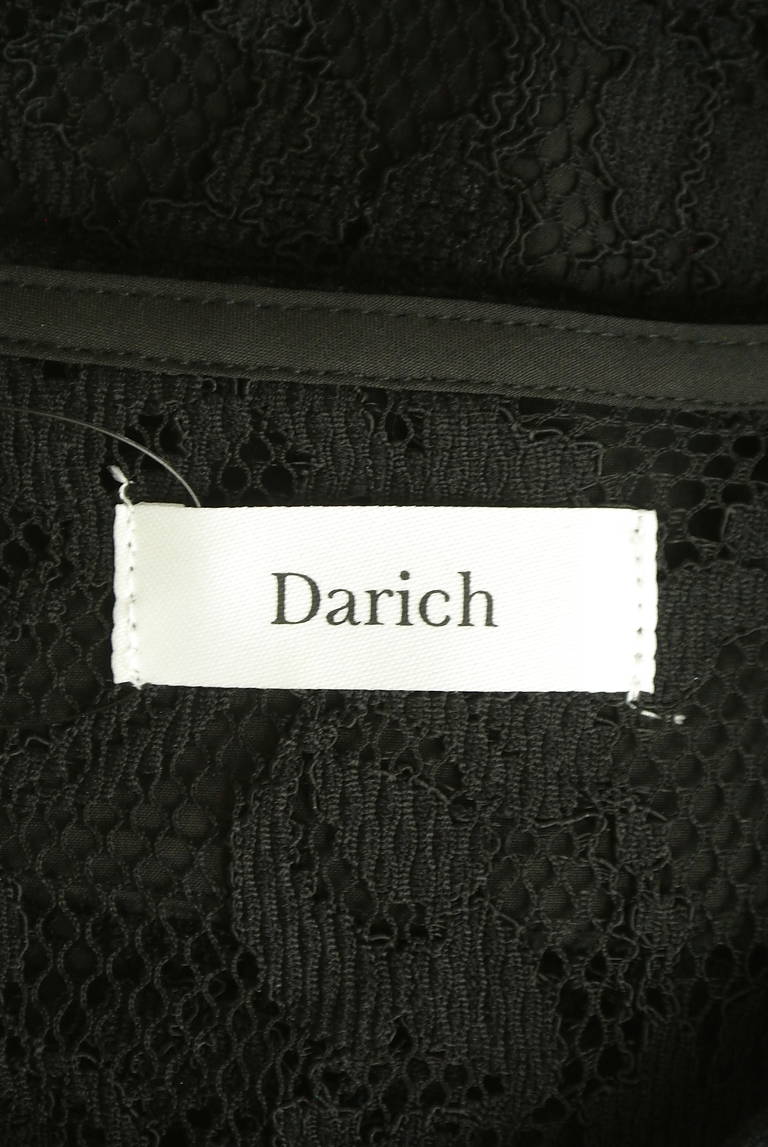 Darich（ダーリッチ）の古着「商品番号：PR10307615」-大画像6