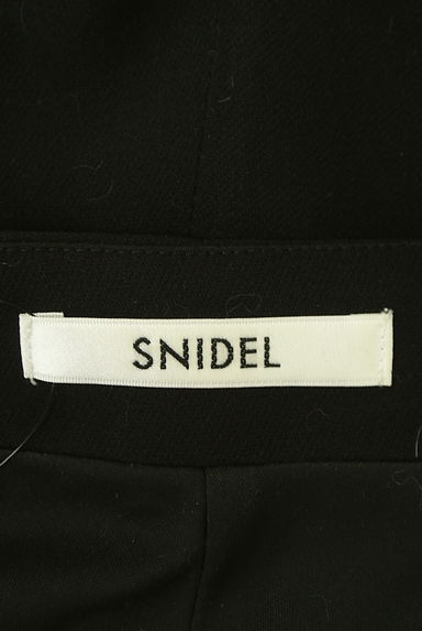 Snidel（スナイデル）の古着「フリルショートパンツ（ショートパンツ・ハーフパンツ）」大画像６へ