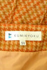 KUMIKYOKU（組曲）の古着「商品番号：PR10307624」-6