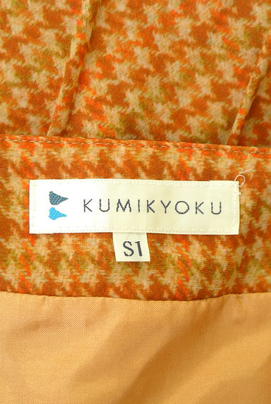 KUMIKYOKU（組曲）の古着「プリーツシフォンミニスカート（スカート）」大画像６へ