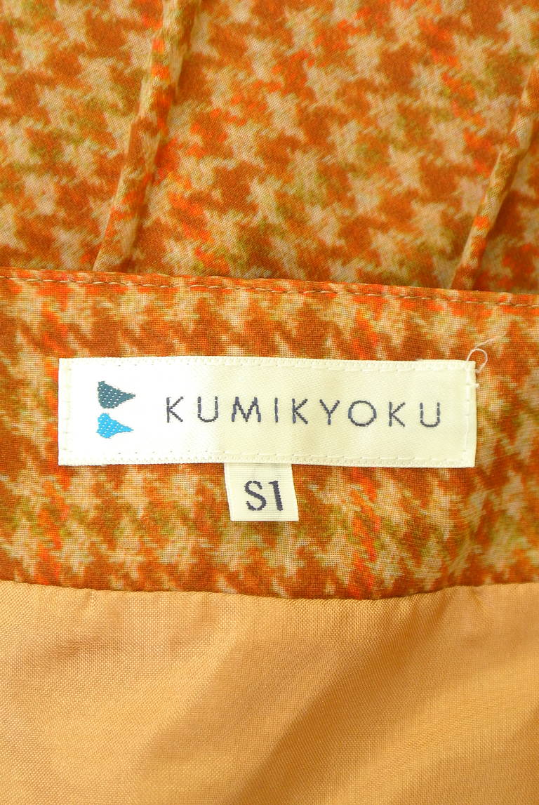 KUMIKYOKU（組曲）の古着「商品番号：PR10307624」-大画像6