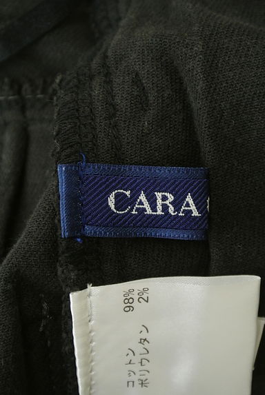 CARA O CRUZ（キャラオクルス）の古着「迷彩柄膝丈カーゴスカート（スカート）」大画像６へ