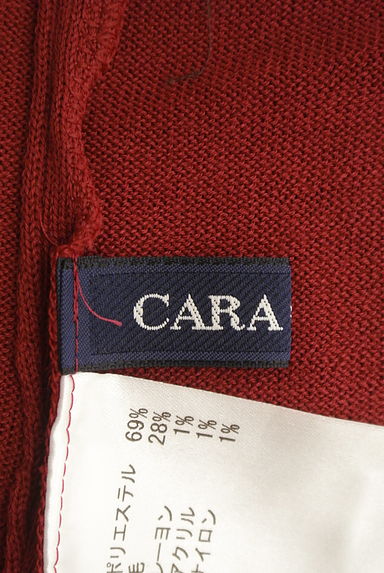 CARA O CRUZ（キャラオクルス）の古着「星付きフーディロングニットカーディガン（スウェット・パーカー）」大画像６へ