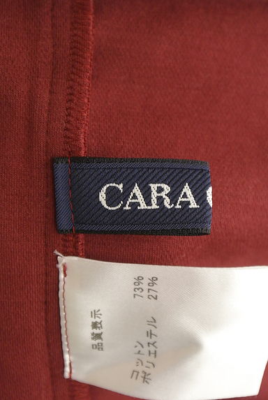 CARA O CRUZ（キャラオクルス）の古着「サイドパイピングスウェットパーカー（スウェット・パーカー）」大画像６へ